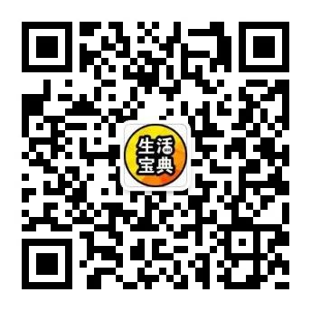 -13日周末活动推荐！大多数在室内！不朽情缘平台登录入口深圳4月12日(图5)