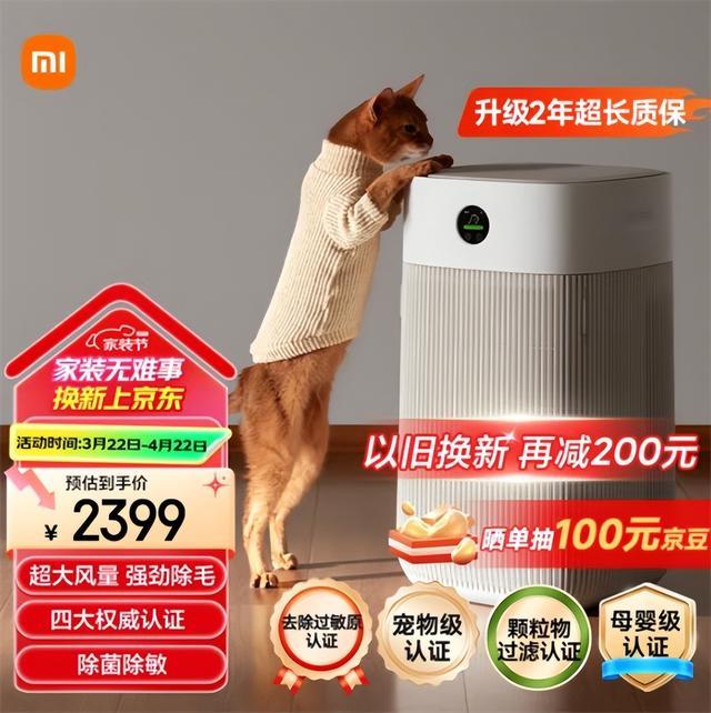 养宠开始拟人化 老年犬粮热销 六成用户为情绪健康买单mg不朽情缘游戏平台2025