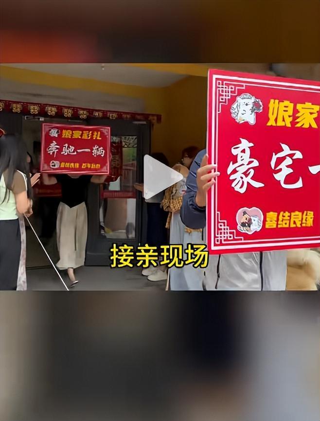 宅豪车法拉利接亲外国小伙乐坏了不朽情缘MG富婆给狗办婚礼送豪(图9)