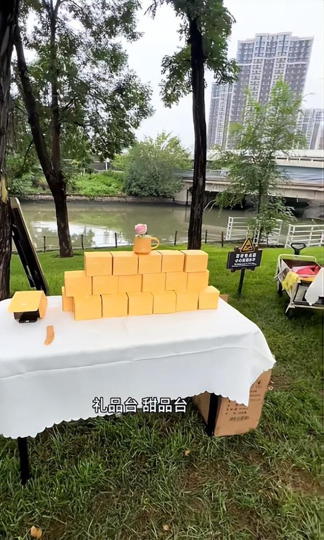 宅豪车法拉利接亲外国小伙乐坏了不朽情缘MG富婆给狗办婚礼送豪(图13)