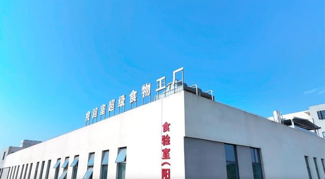 8000万袋薯片的时代要变了不朽情缘游戏手机版玉米片爆卖(图1)