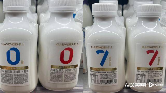 零食等营销卖点！海天、金龙鱼等回应不朽情缘平台“零添加”成调味乳品(图1)