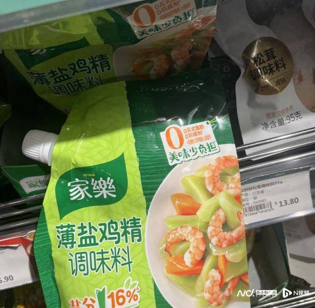 零食等营销卖点！海天、金龙鱼等回应不朽情缘平台“零添加”成调味乳品(图2)