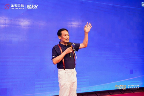 族生命传承新纪元-2025金天乐享贴R新品震撼发布不朽情缘游戏网站被誉为“人口扳手”的硬核科技铸就民(图3)