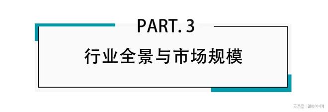 ：新家庭结构的消费镜像MG不朽情缘宠物经济(图11)