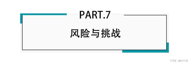 ：新家庭结构的消费镜像MG不朽情缘宠物经济(图8)