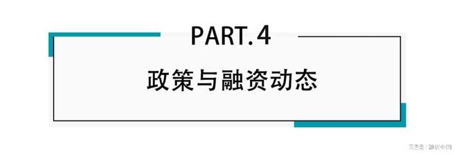 ：新家庭结构的消费镜像MG不朽情缘宠物经济(图12)