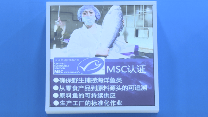 干宠物食品 助力爱宠全龄段科学喂养不朽情缘正版青岛喜禾源：深耕深海冻(图4)